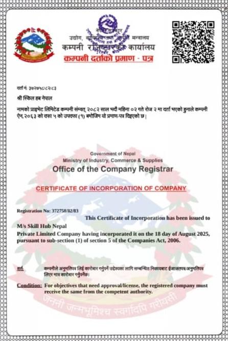 Skill Hub Nepal Business Certificate